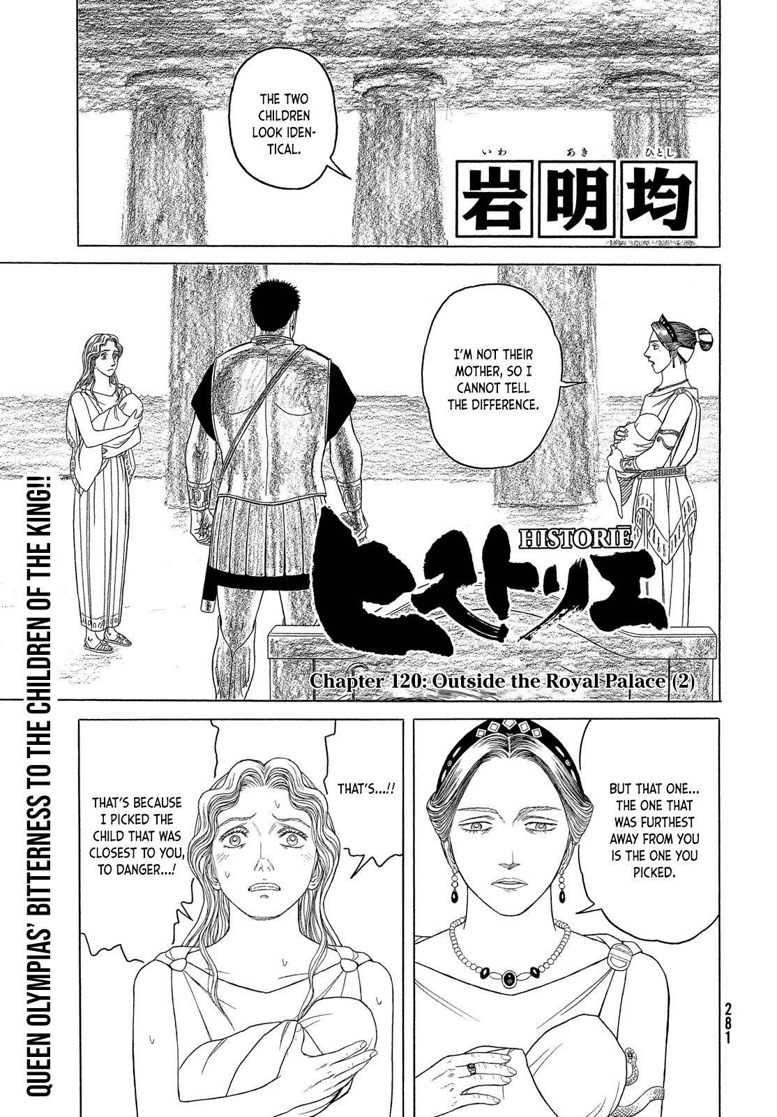 Historie Chapter 120 - Page 2