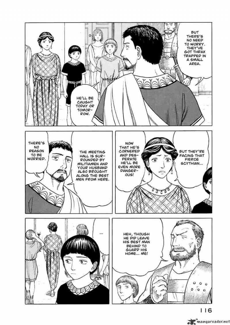 Historie Chapter 15 - Page 8