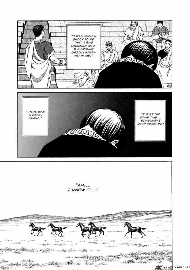 Historie Chapter 16 - Page 19