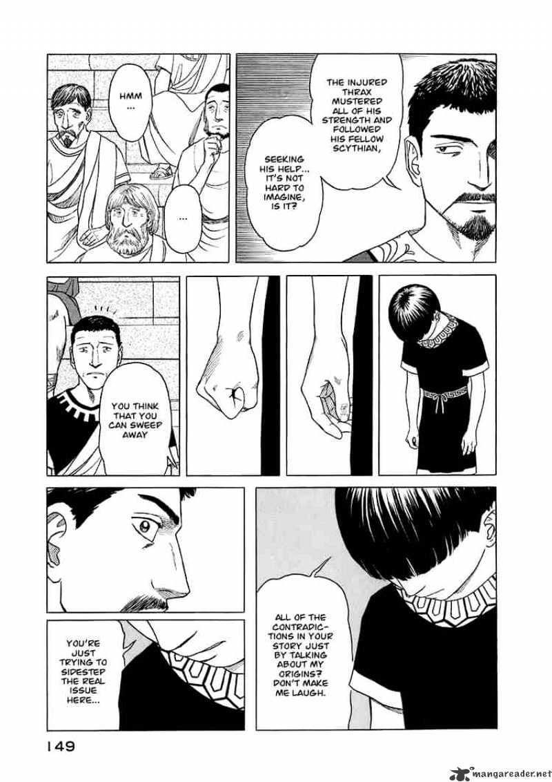 Historie Chapter 16 - Page 21