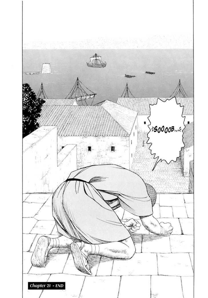 Historie Chapter 20 - Page 54