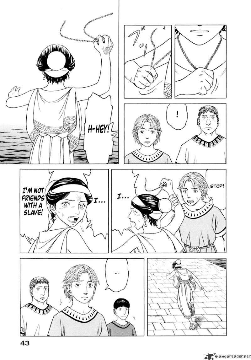 Historie Chapter 21 - Page 13