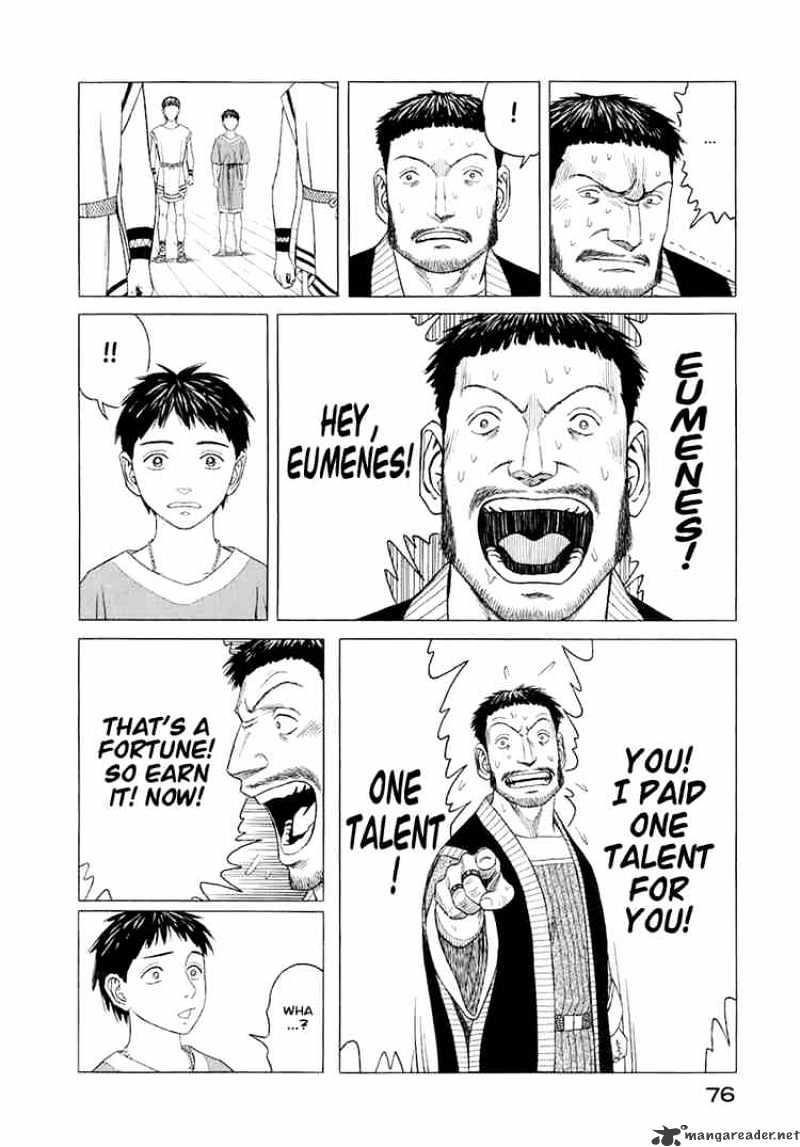 Historie Chapter 23 - Page 6