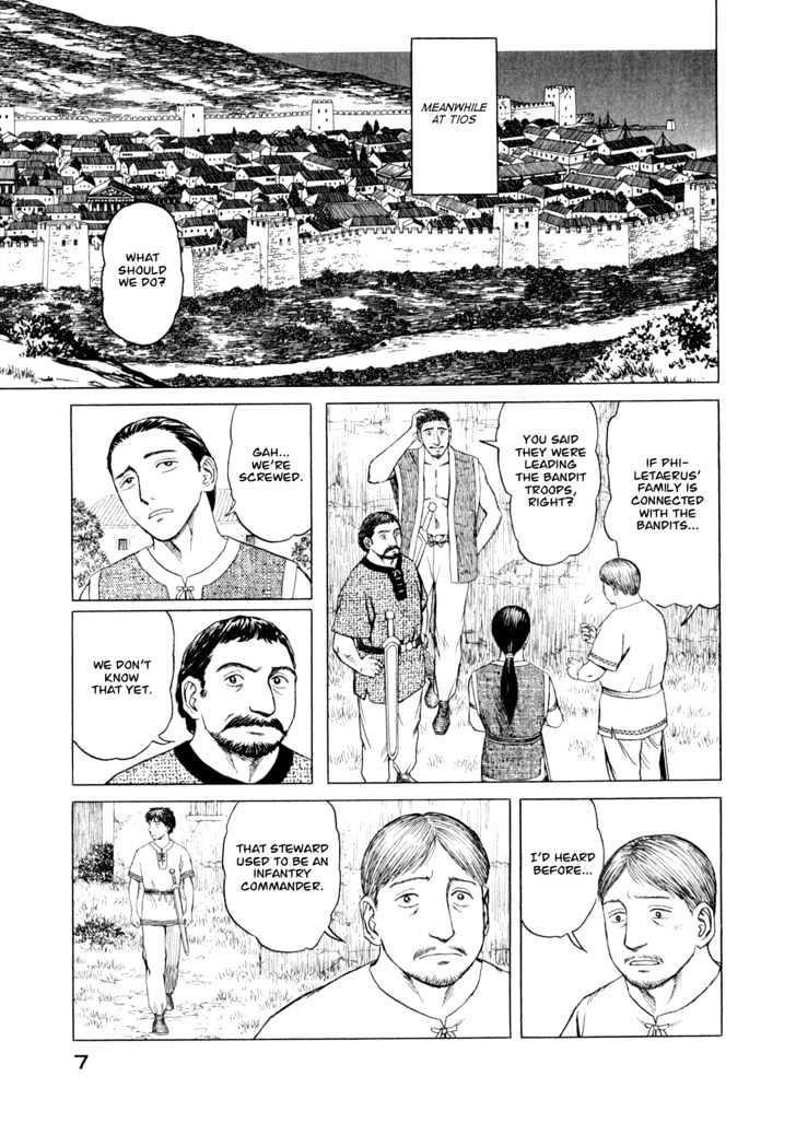 Historie Chapter 30 - Page 8