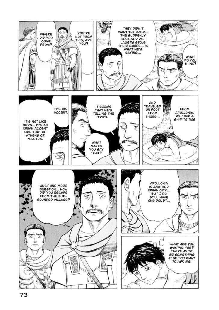 Historie Chapter 32 - Page 23