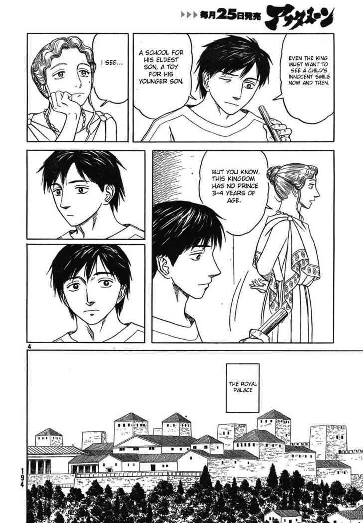 Historie Chapter 48 - Page 4