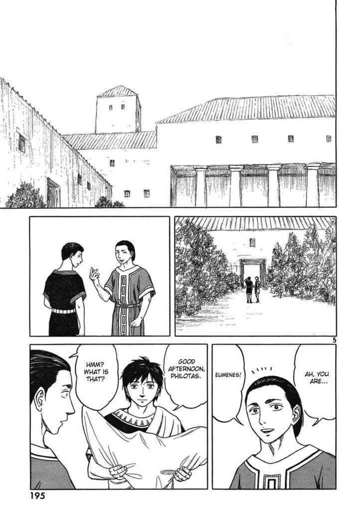 Historie Chapter 48 - Page 5