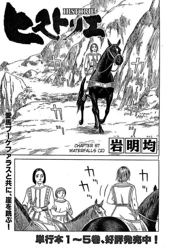 Historie Chapter 57 - Page 1