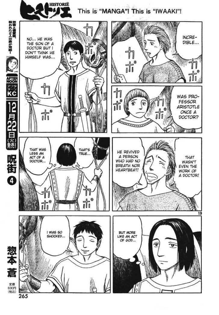 Historie Chapter 58 - Page 22