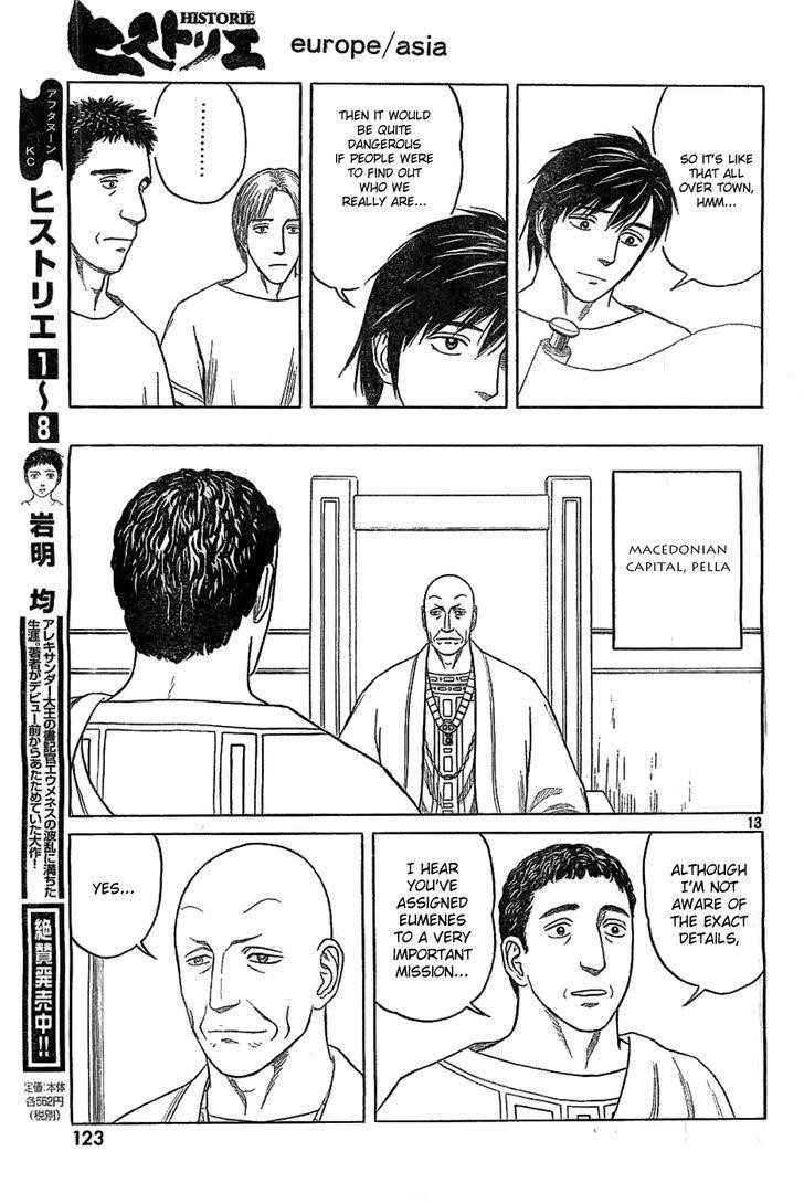 Historie Chapter 83 - Page 13