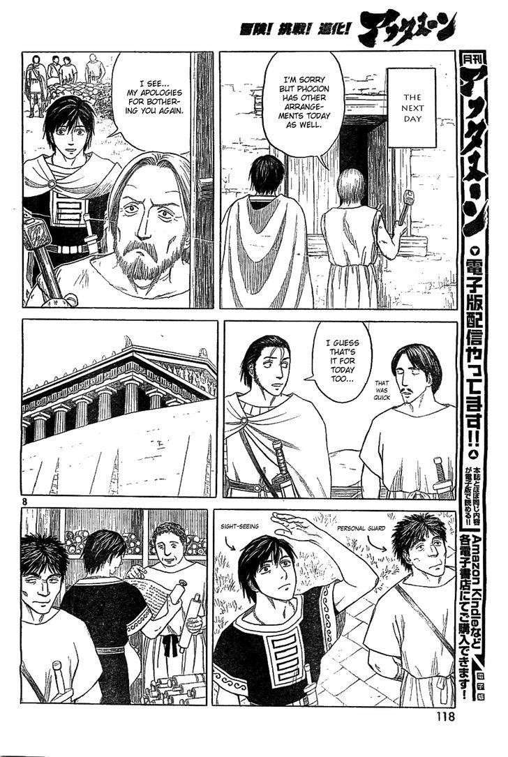 Historie Chapter 83 - Page 8