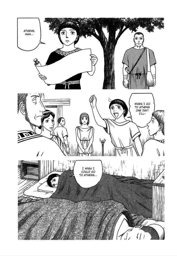 Historie Chapter 86 - Page 12