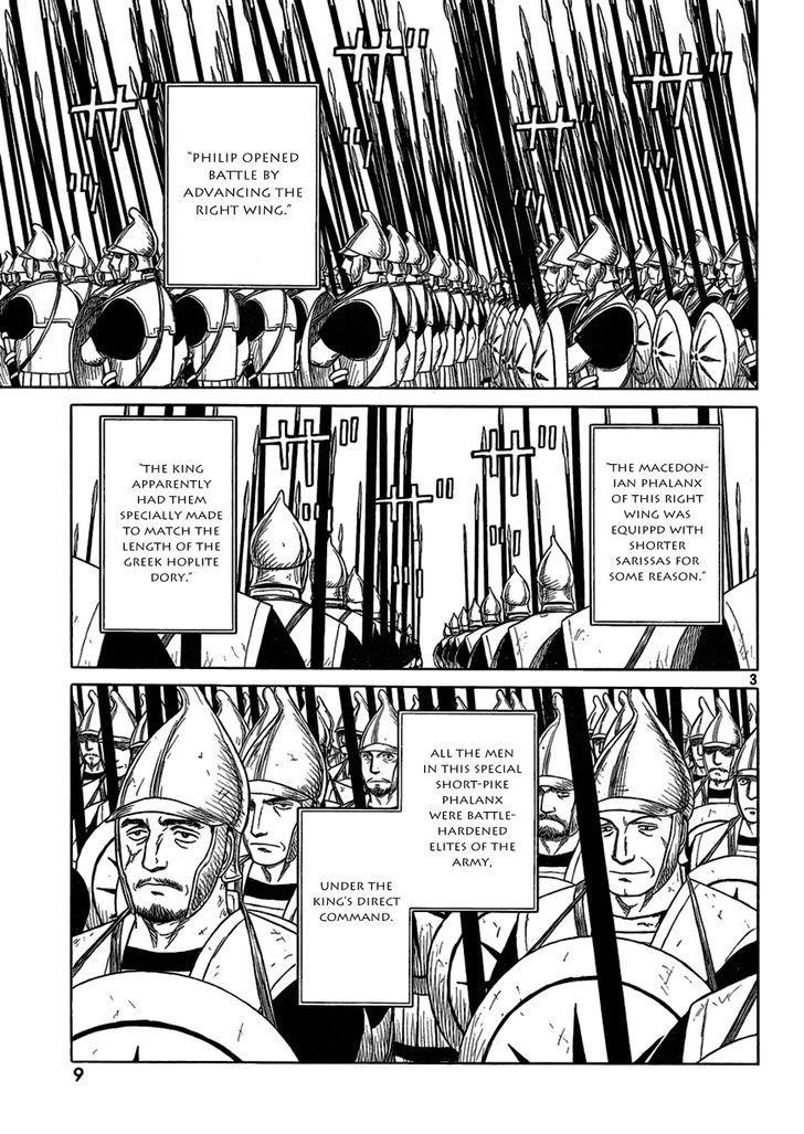 Historie Chapter 88 - Page 4