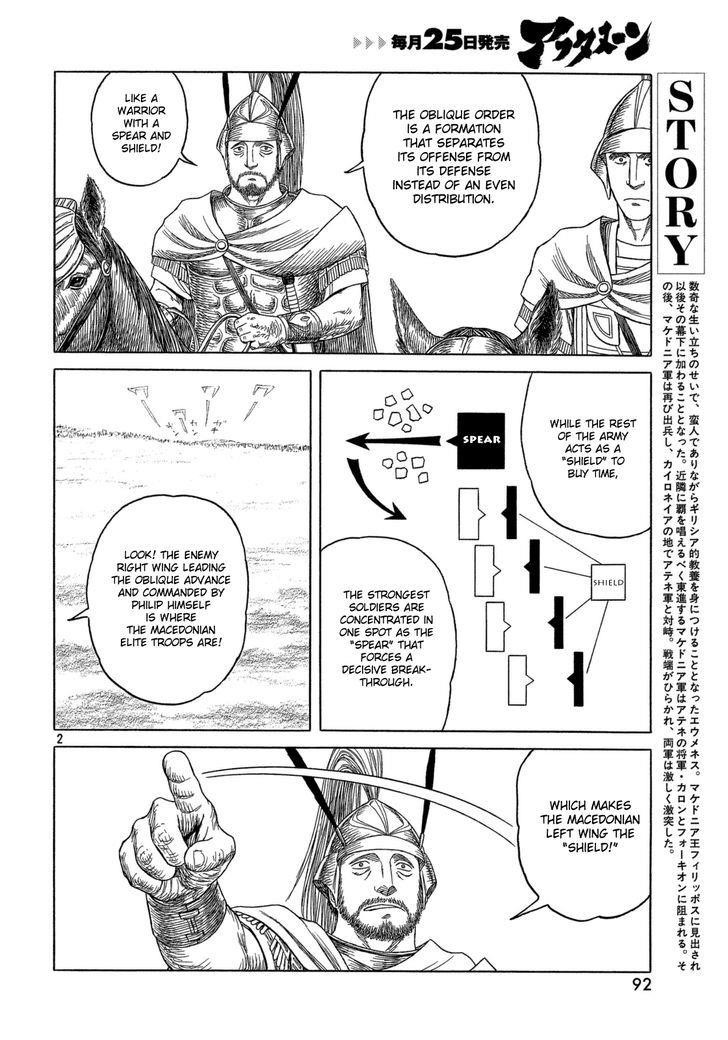 Historie Chapter 89 - Page 2