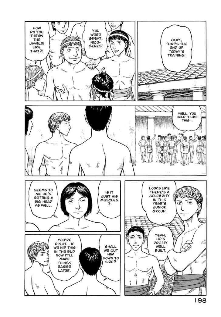Historie Chapter 9 - Page 8