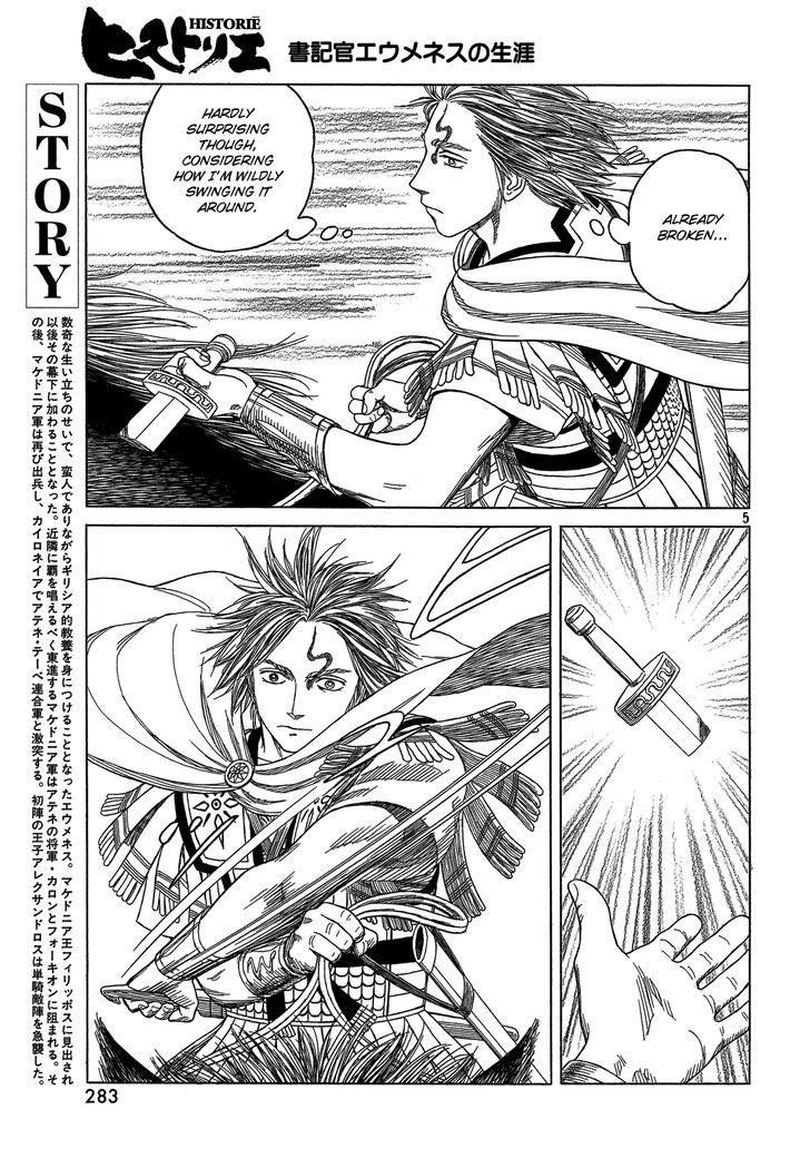 Historie Chapter 92 - Page 4