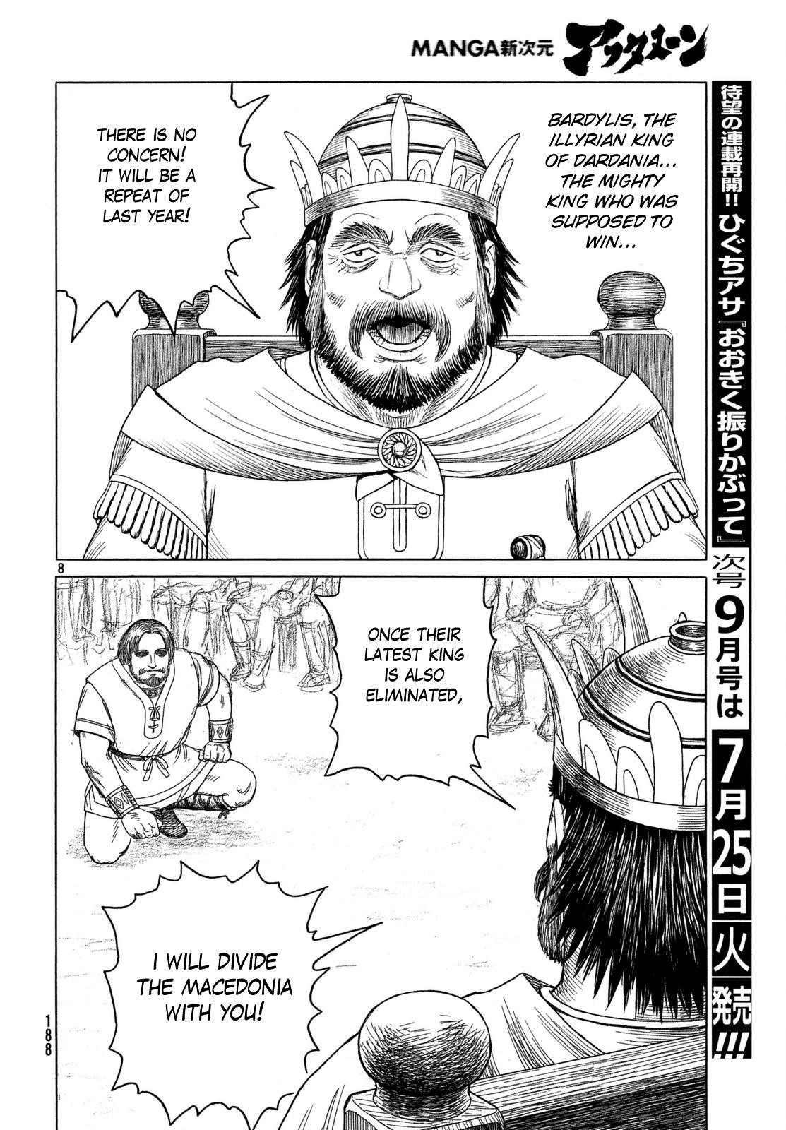 Historie Chapter 99 - Page 9
