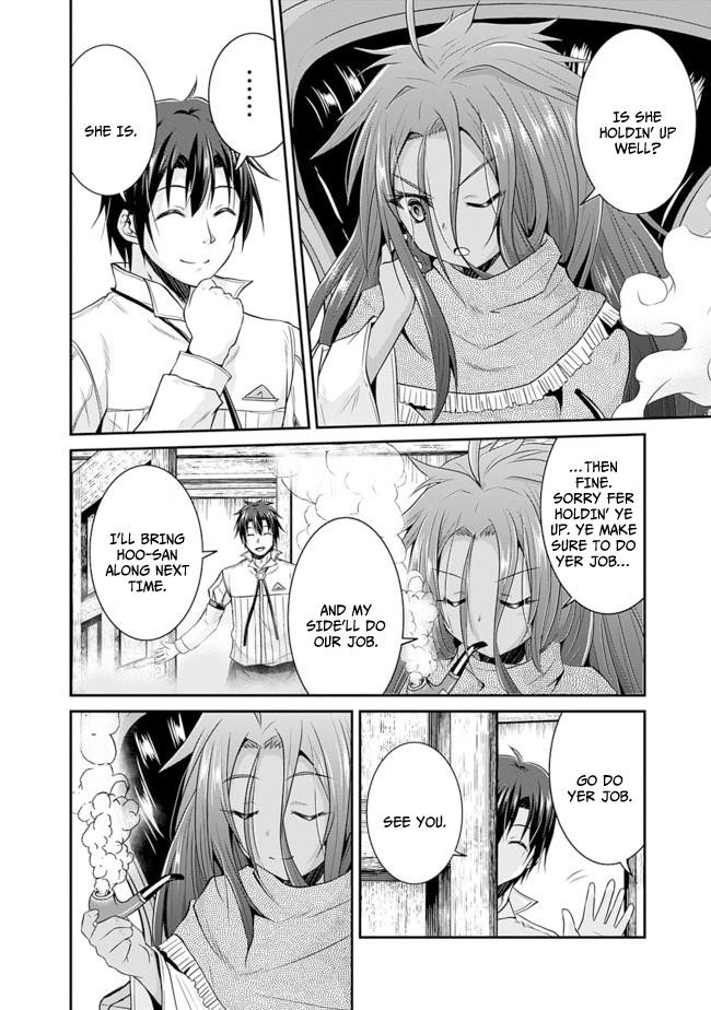 The Inn Where You Can Save and Load ~ It Seems an OP Reincarnator Has Begun Training Newcomers at an Inn ~ Chapter 11 - Page 8