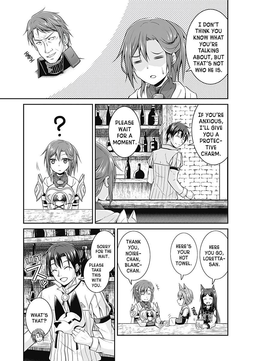 The Inn Where You Can Save and Load ~ It Seems an OP Reincarnator Has Begun Training Newcomers at an Inn ~ Chapter 14 - Page 13