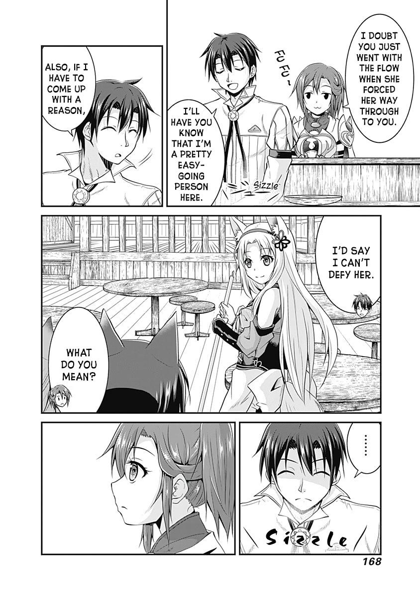 The Inn Where You Can Save and Load ~ It Seems an OP Reincarnator Has Begun Training Newcomers at an Inn ~ Chapter 14 - Page 16