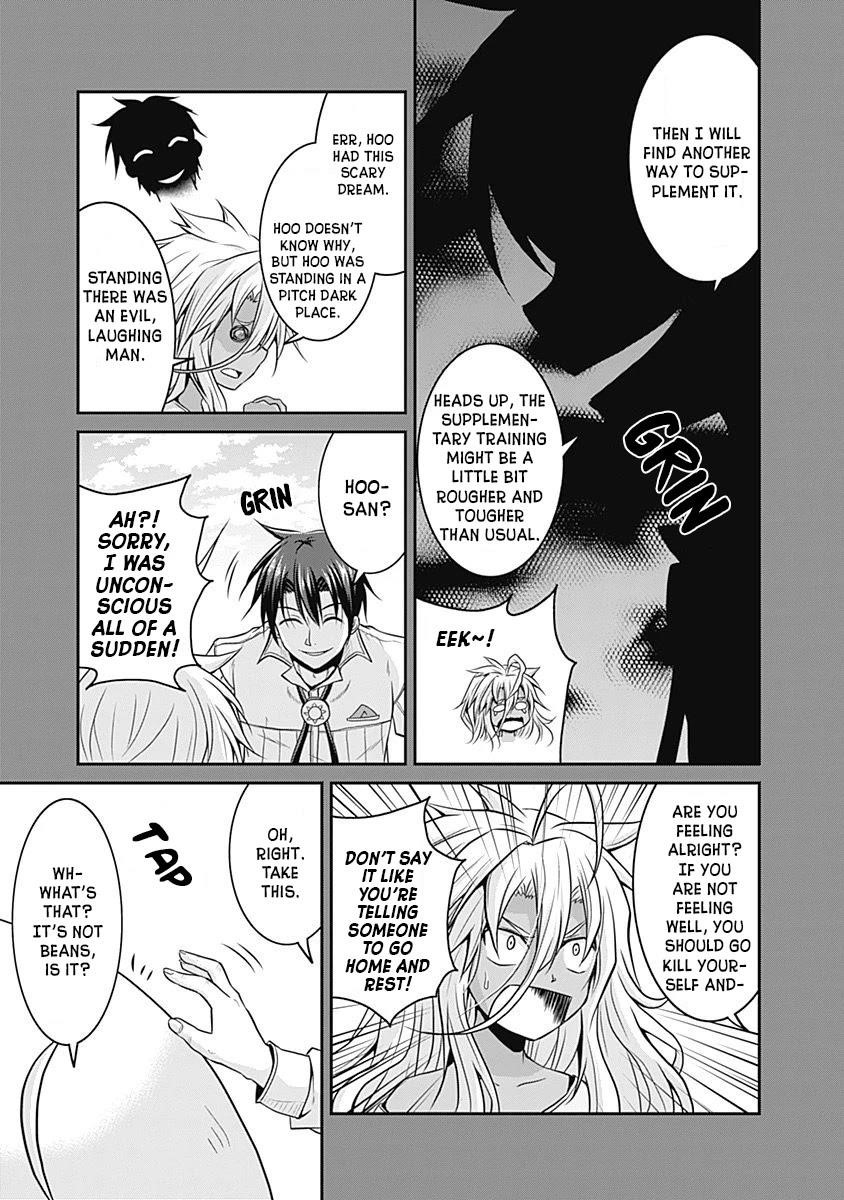 The Inn Where You Can Save and Load ~ It Seems an OP Reincarnator Has Begun Training Newcomers at an Inn ~ Chapter 19 - Page 9