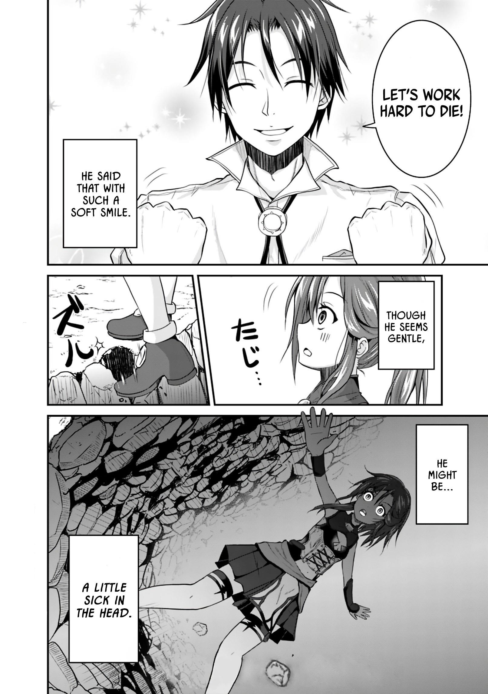 The Inn Where You Can Save and Load ~ It Seems an OP Reincarnator Has Begun Training Newcomers at an Inn ~ Chapter 2.2 - Page 11