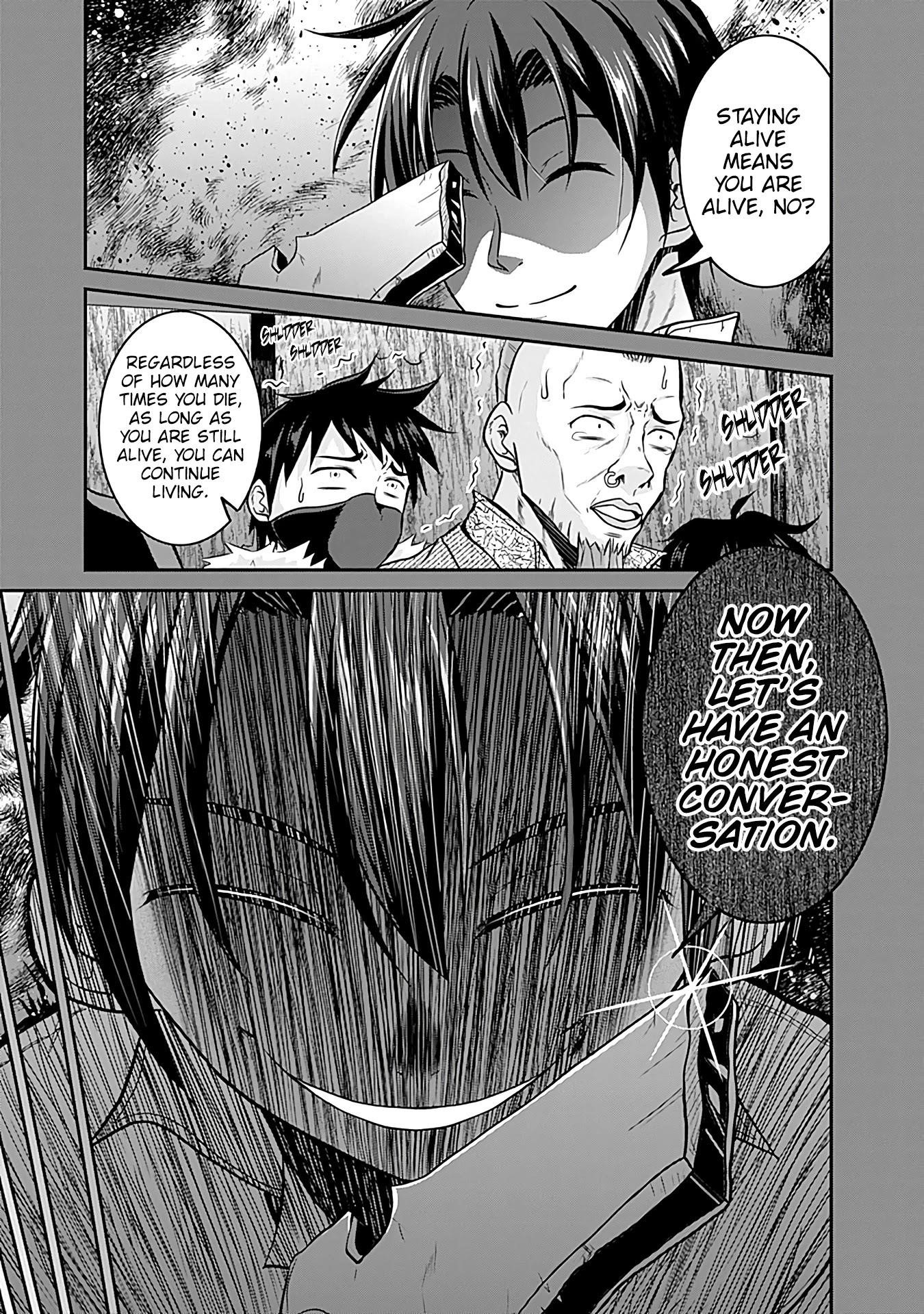 The Inn Where You Can Save and Load ~ It Seems an OP Reincarnator Has Begun Training Newcomers at an Inn ~ Chapter 22 - Page 5
