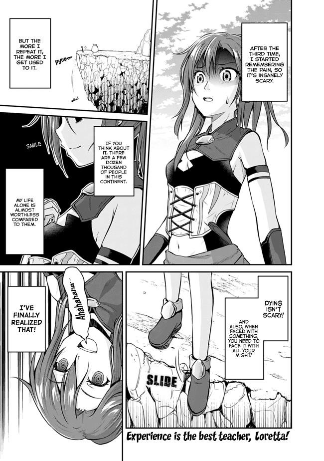 The Inn Where You Can Save and Load ~ It Seems an OP Reincarnator Has Begun Training Newcomers at an Inn ~ Chapter 3.1 - Page 1
