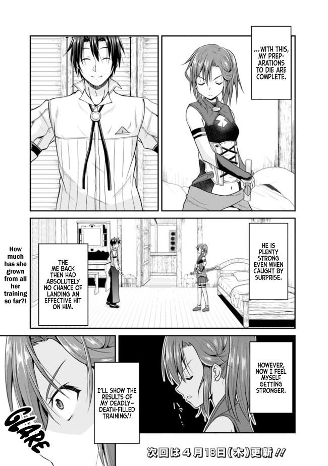 The Inn Where You Can Save and Load ~ It Seems an OP Reincarnator Has Begun Training Newcomers at an Inn ~ Chapter 7.1 - Page 12