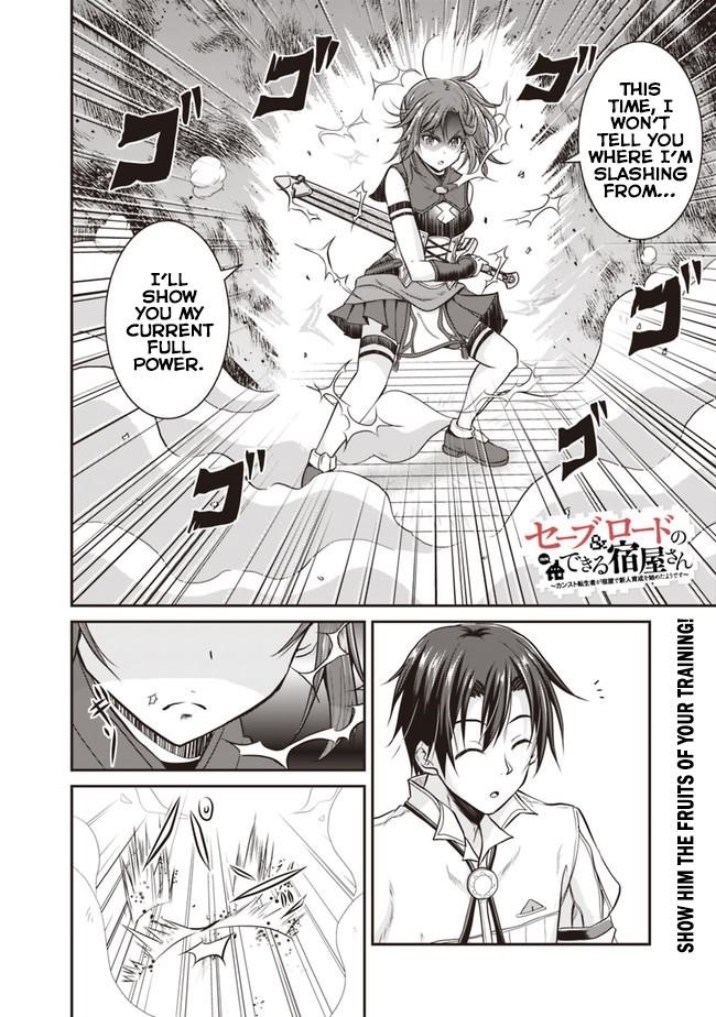 The Inn Where You Can Save and Load ~ It Seems an OP Reincarnator Has Begun Training Newcomers at an Inn ~ Chapter 7.2 - Page 1
