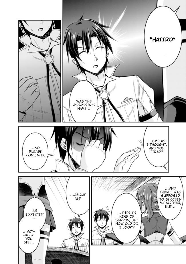 The Inn Where You Can Save and Load ~ It Seems an OP Reincarnator Has Begun Training Newcomers at an Inn ~ Chapter 9 - Page 14