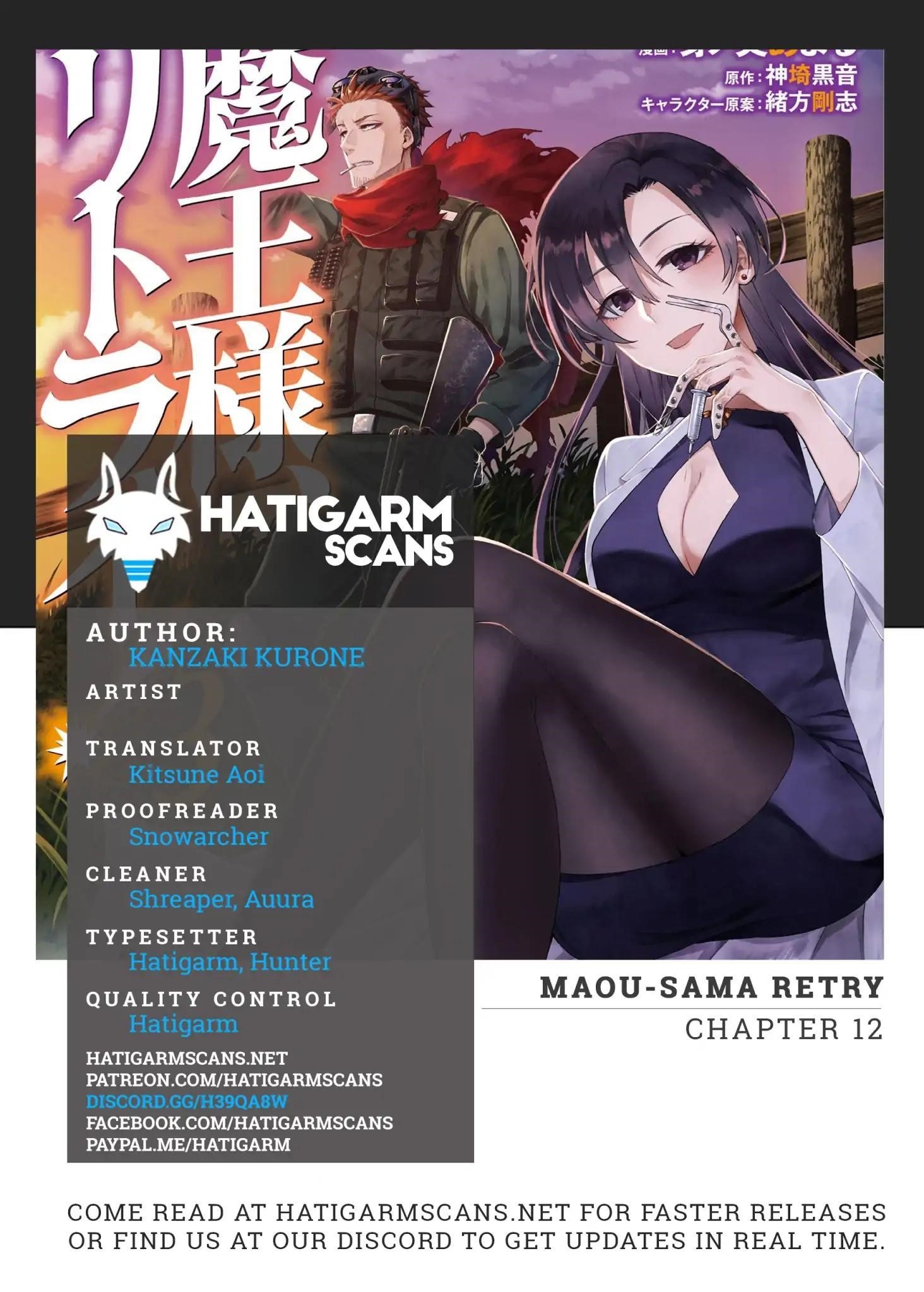 Demon Lord, Retry! Chapter 12 - Page 1