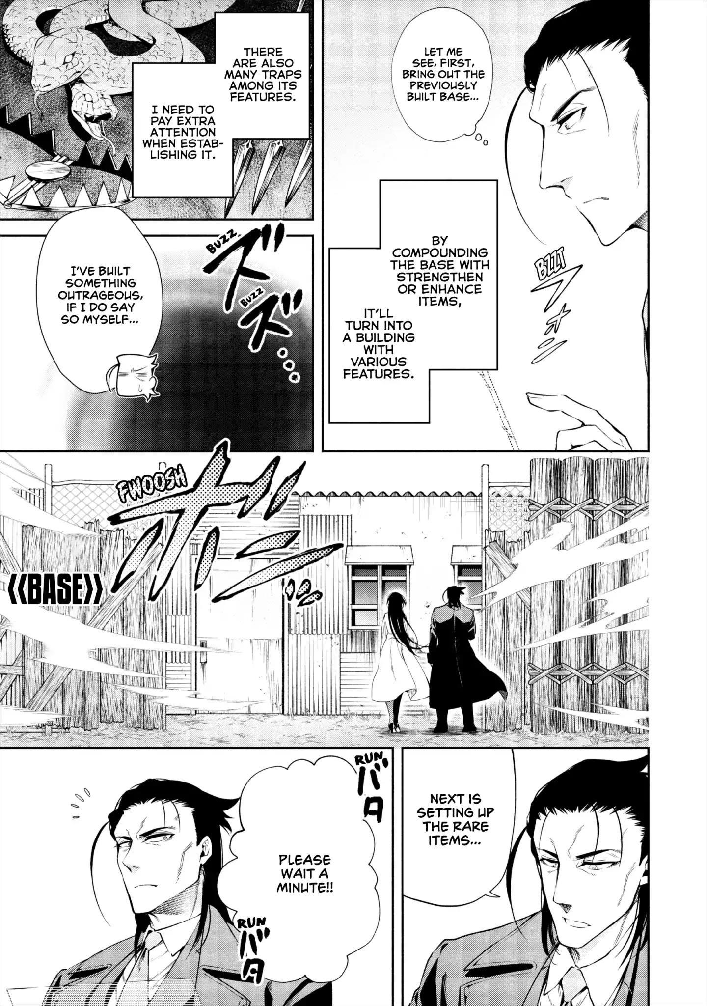 Demon Lord, Retry! Chapter 12 - Page 14
