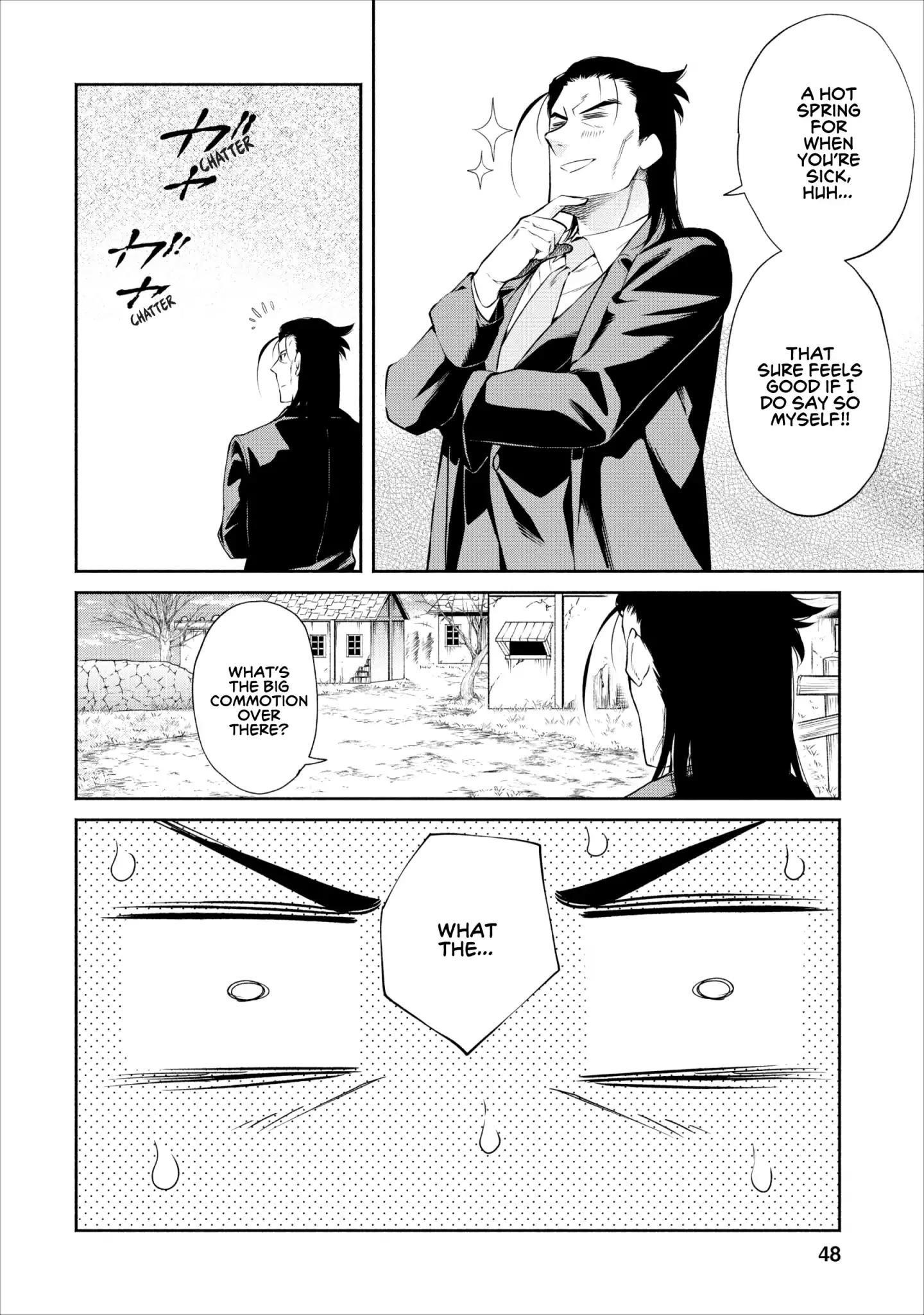 Demon Lord, Retry! Chapter 12 - Page 21