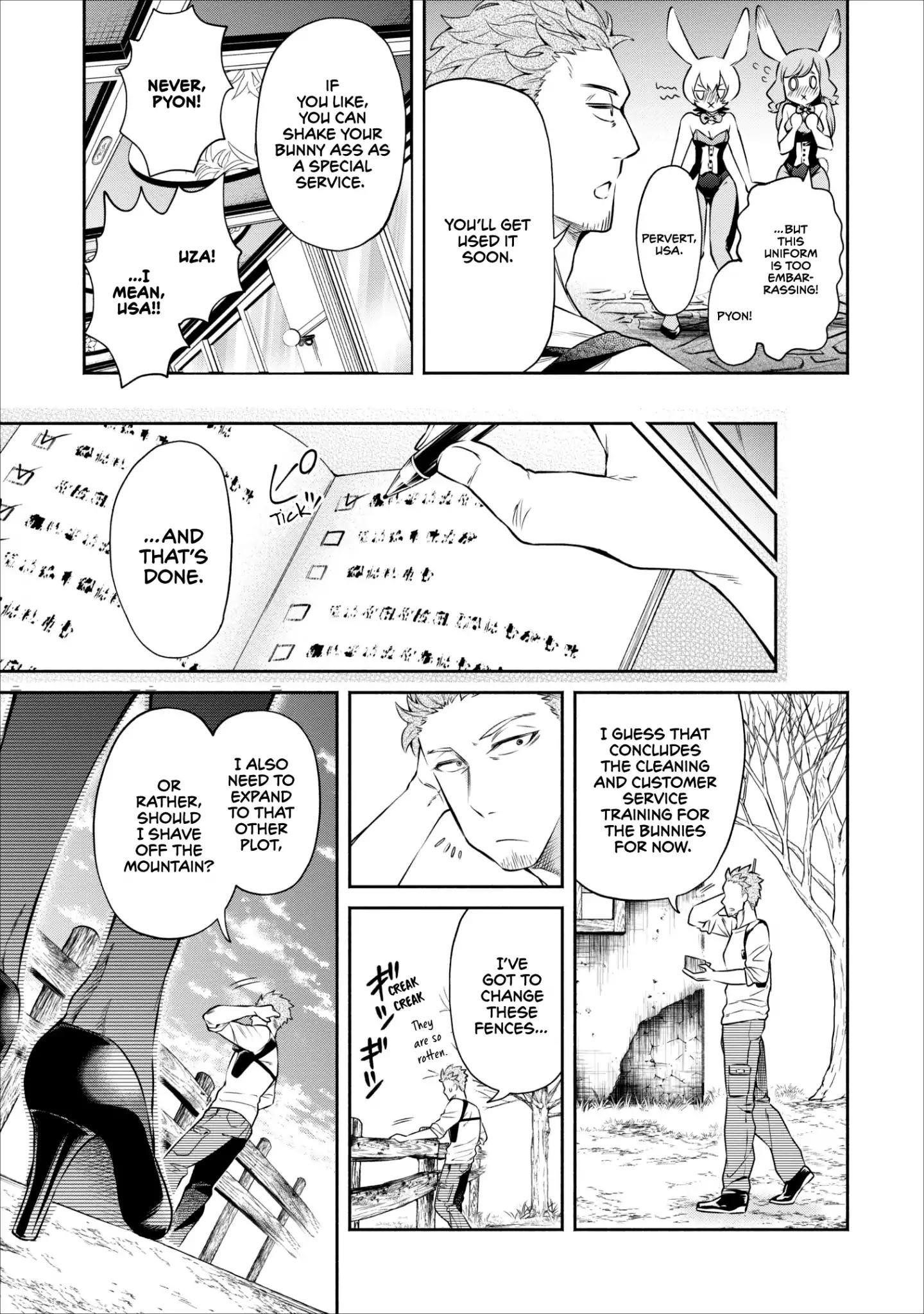 Demon Lord, Retry! Chapter 13 - Page 24