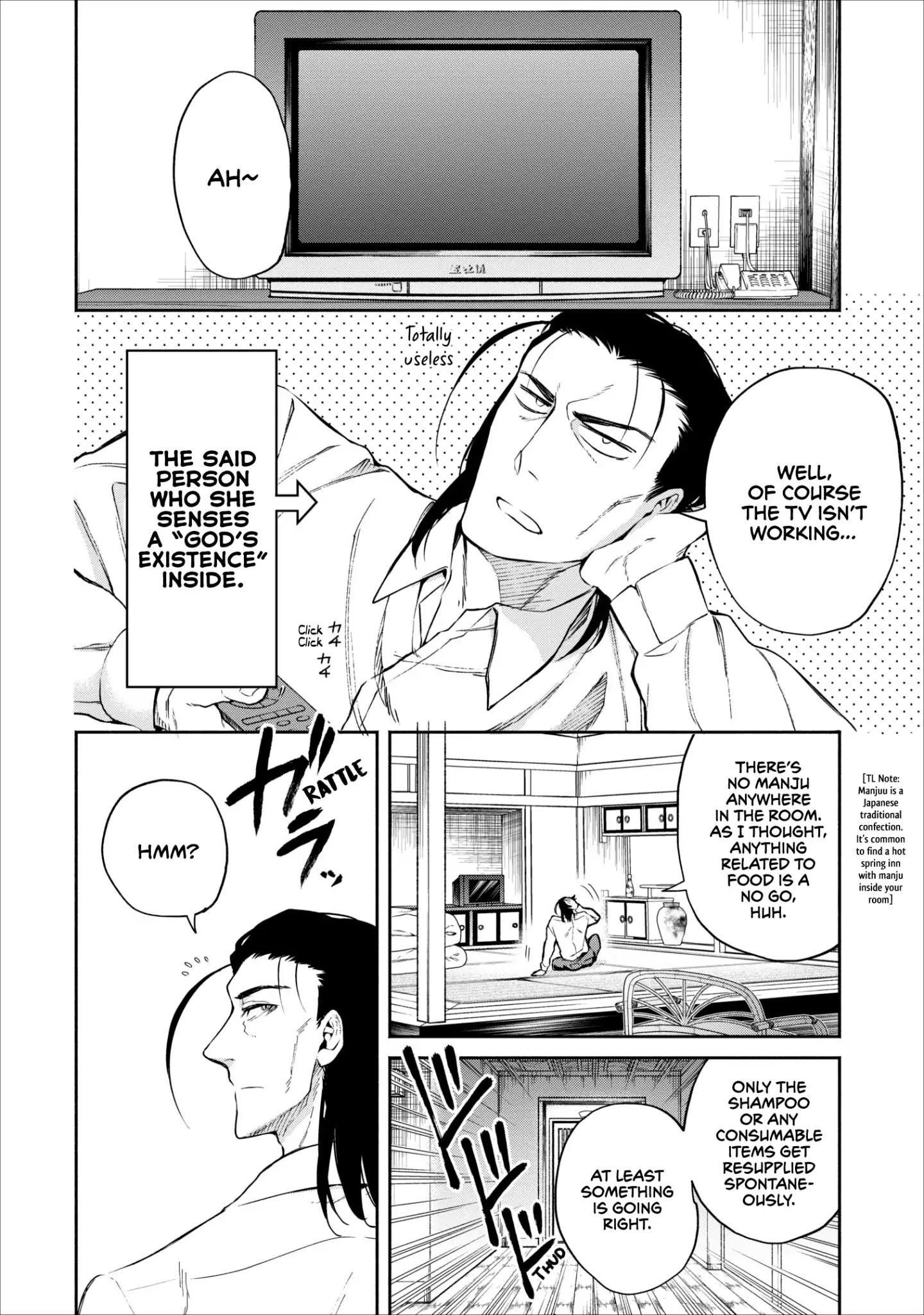 Demon Lord, Retry! Chapter 13 - Page 29
