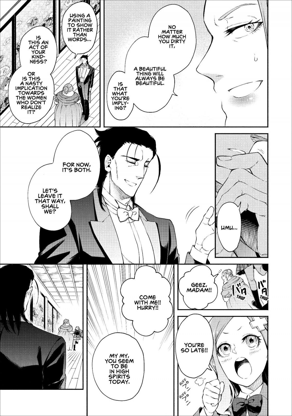 Demon Lord, Retry! Chapter 14 - Page 20