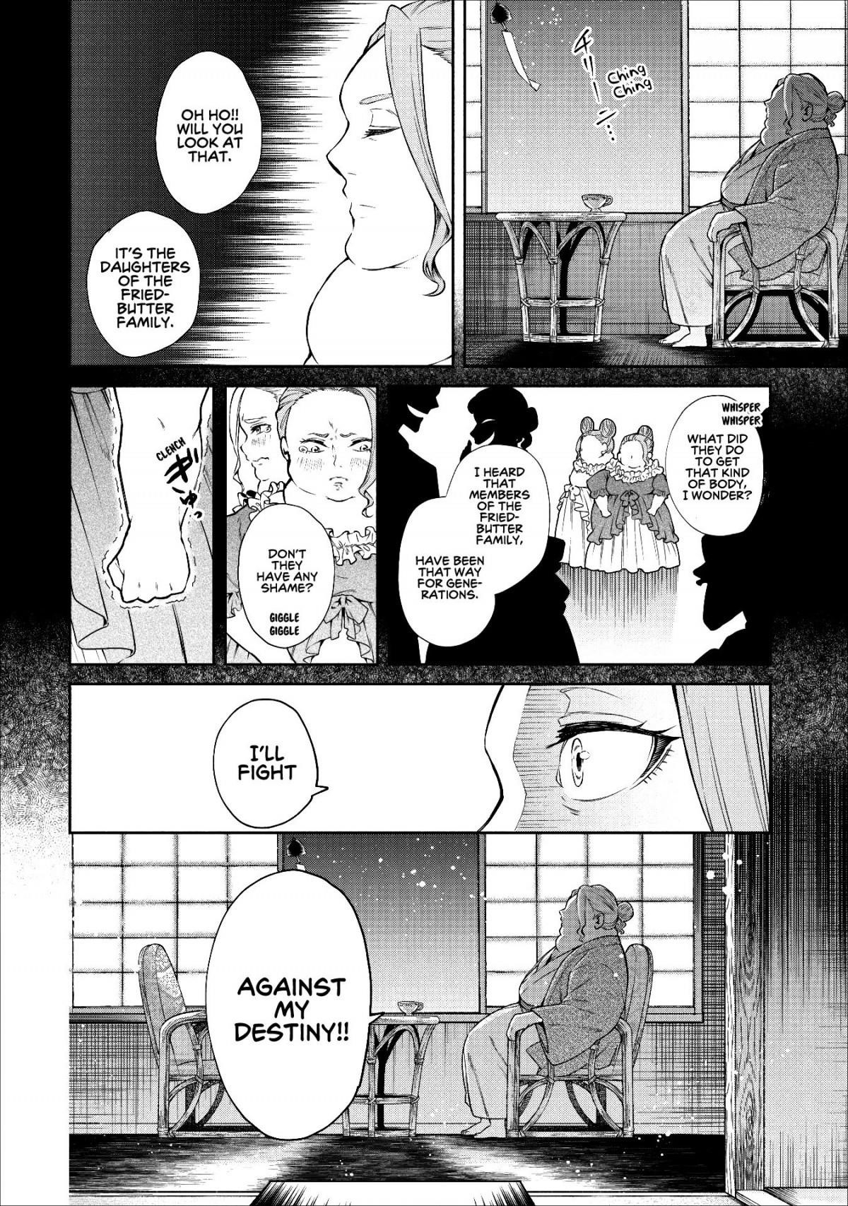Demon Lord, Retry! Chapter 14 - Page 33