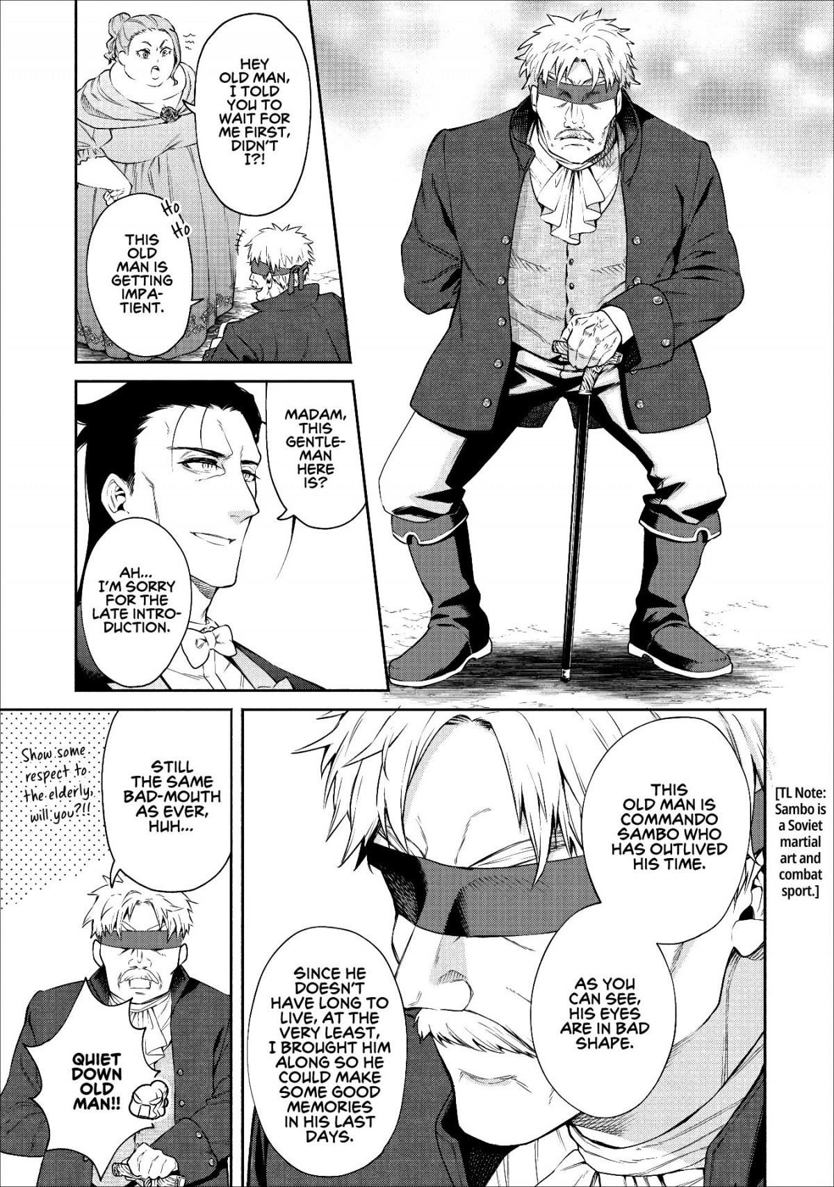 Demon Lord, Retry! Chapter 14 - Page 6