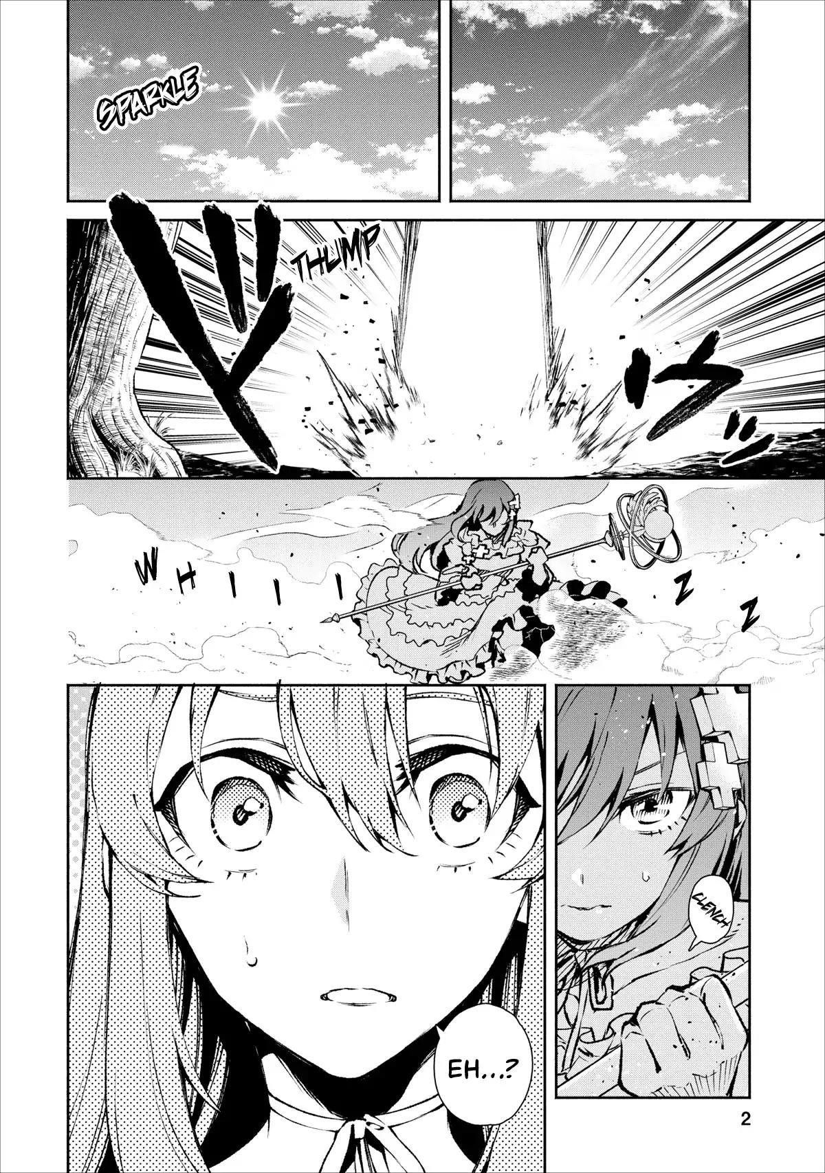 Demon Lord, Retry! Chapter 16 - Page 3