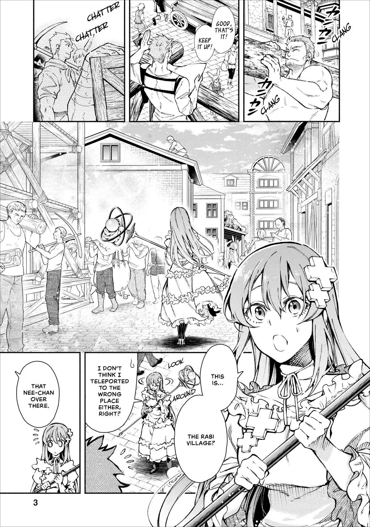 Demon Lord, Retry! Chapter 16 - Page 4