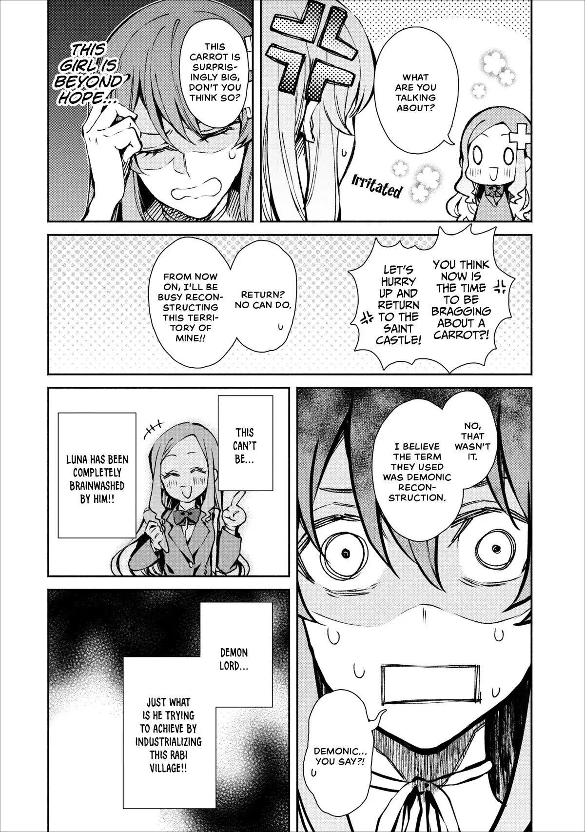 Demon Lord, Retry! Chapter 16 - Page 7
