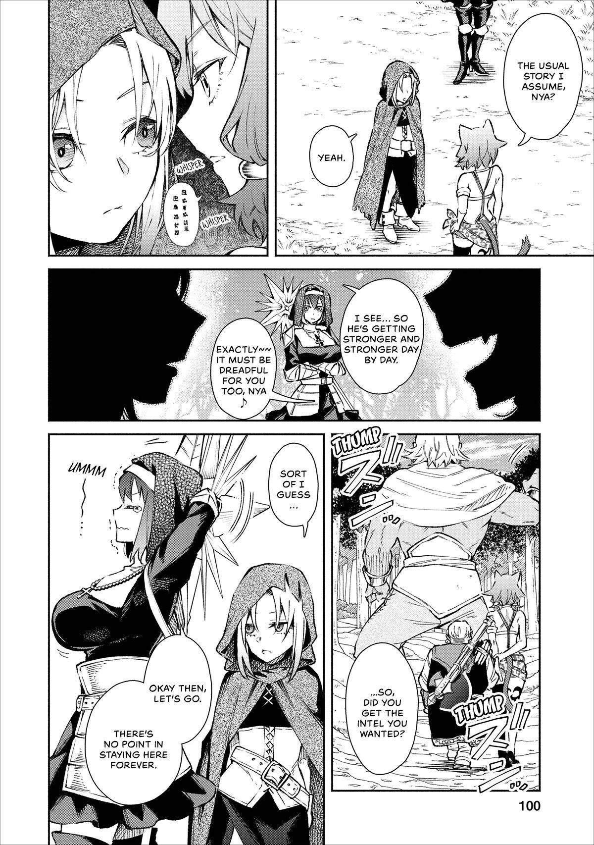 Demon Lord, Retry! Chapter 19 - Page 17
