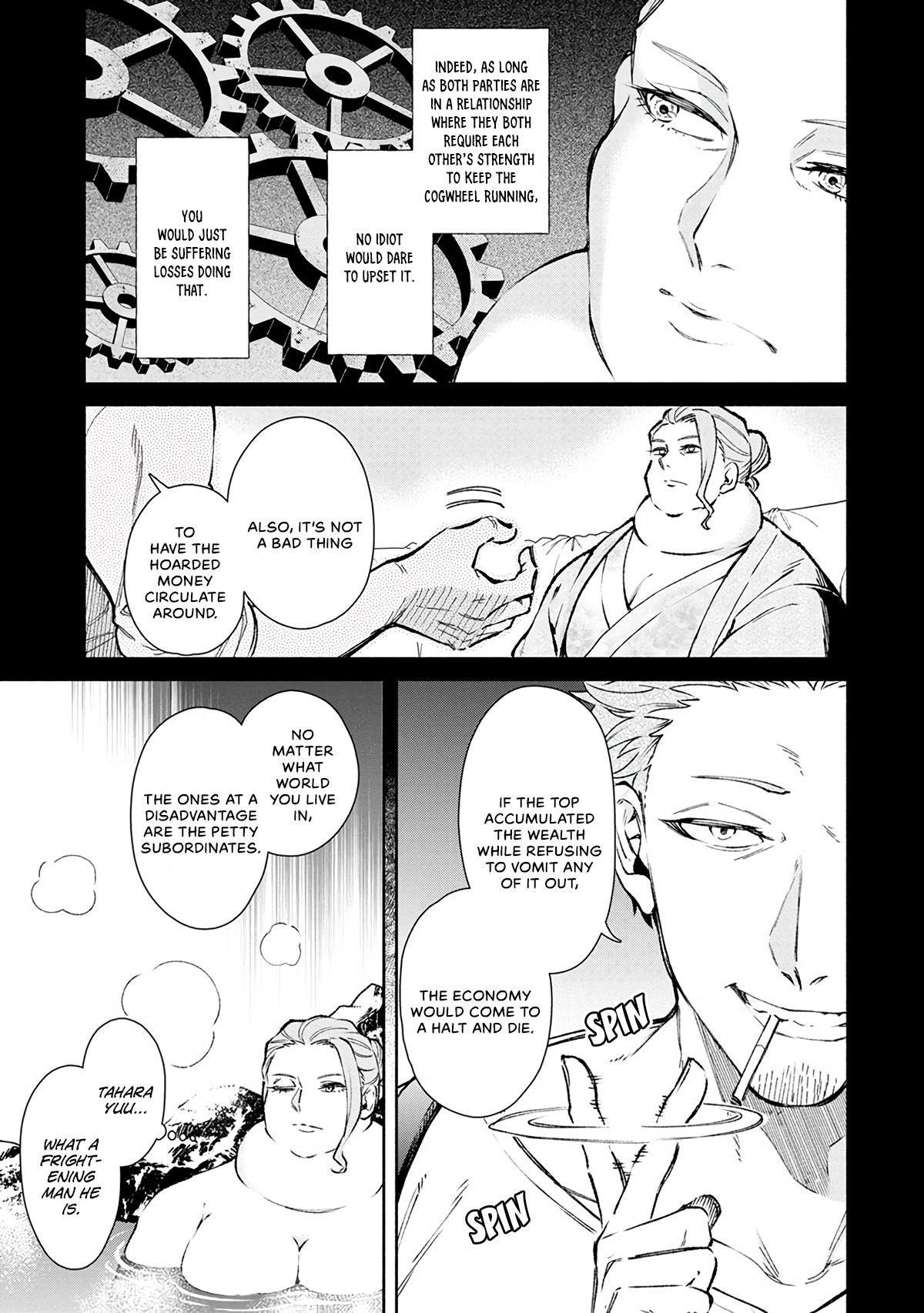 Demon Lord, Retry! Chapter 20 - Page 6