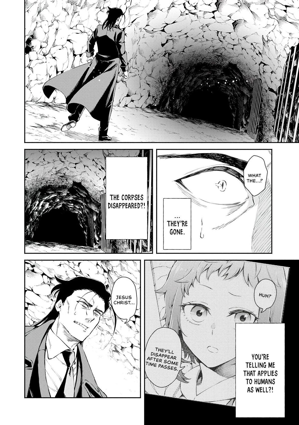 Demon Lord, Retry! Chapter 23 - Page 31