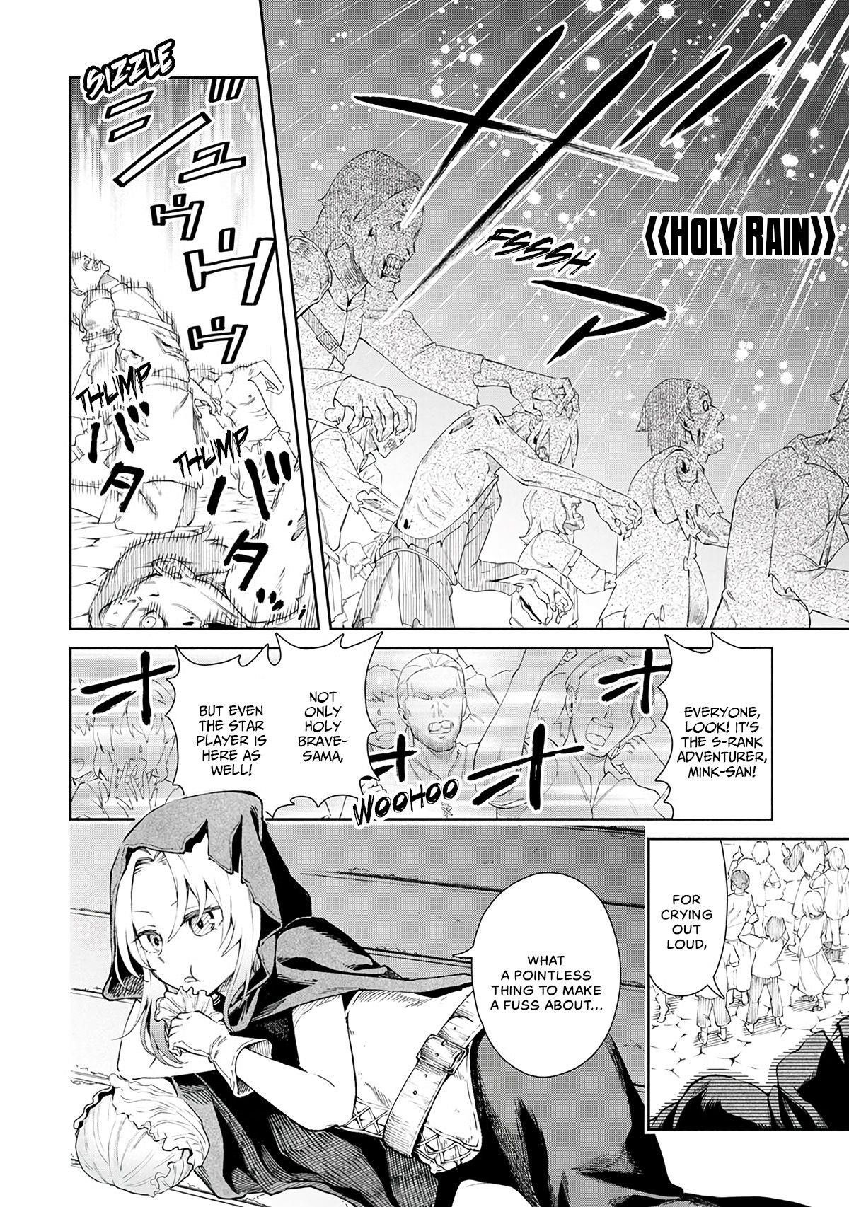Demon Lord, Retry! Chapter 24 - Page 23