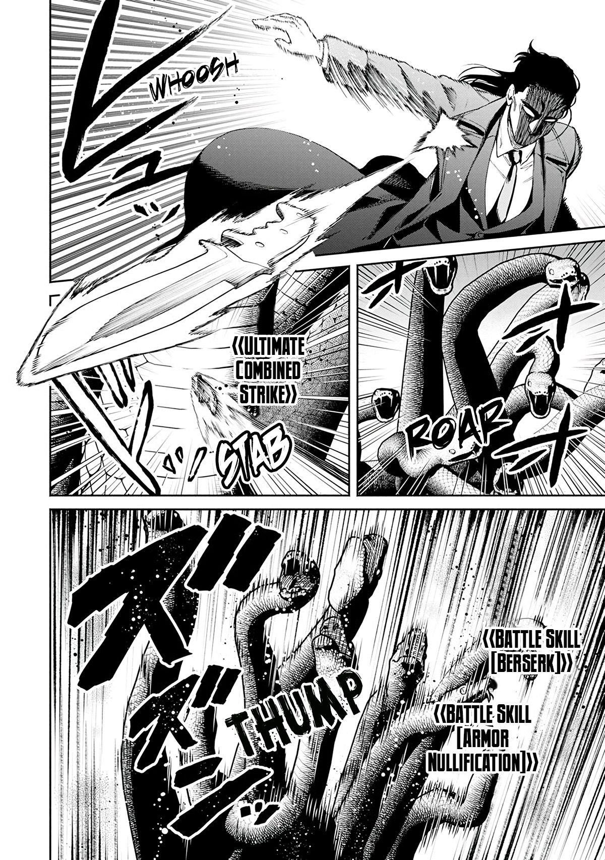 Demon Lord, Retry! Chapter 25 - Page 19