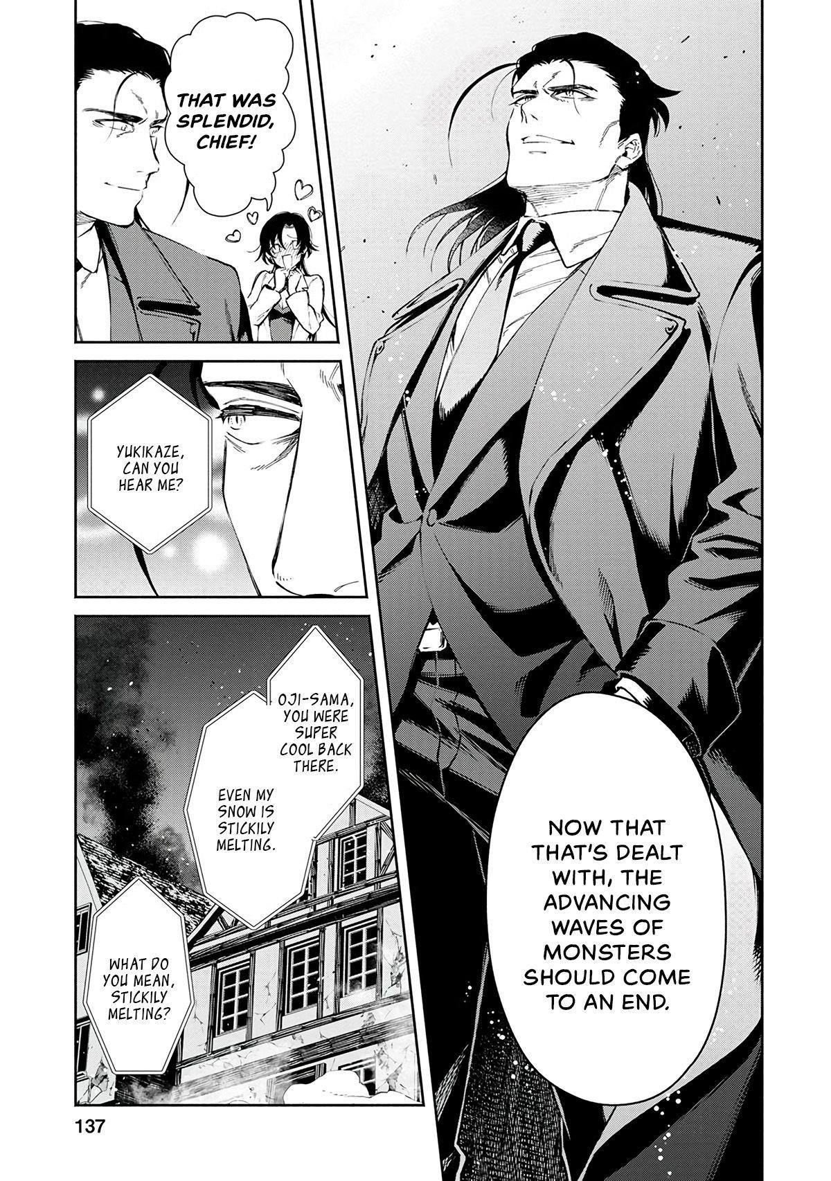 Demon Lord, Retry! Chapter 25 - Page 25