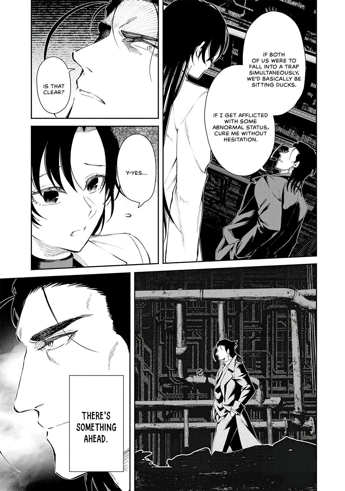 Demon Lord, Retry! Chapter 25 - Page 33