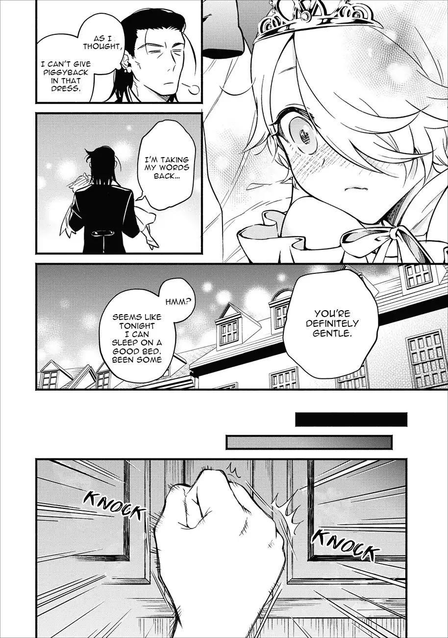 Demon Lord, Retry! Chapter 3 - Page 27